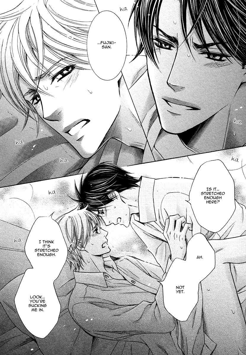 Shichakushitsu no Midara na Shinshi Chapter 4 page 19 - Chapter 4
