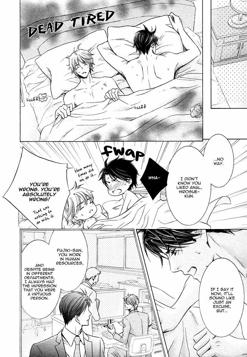 Shichakushitsu no Midara na Shinshi Chapter 4 page 21 - Chapter 4