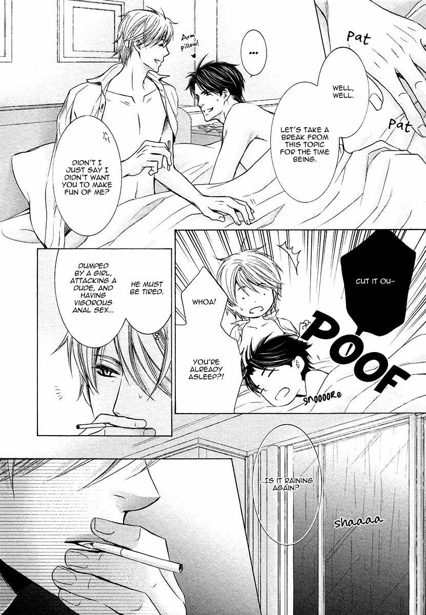 Shichakushitsu no Midara na Shinshi Chapter 4 page 23 - Chapter 4