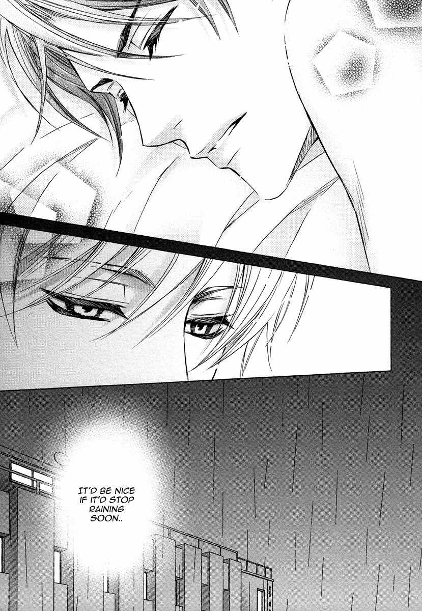 Shichakushitsu no Midara na Shinshi Chapter 4 page 24 - Chapter 4