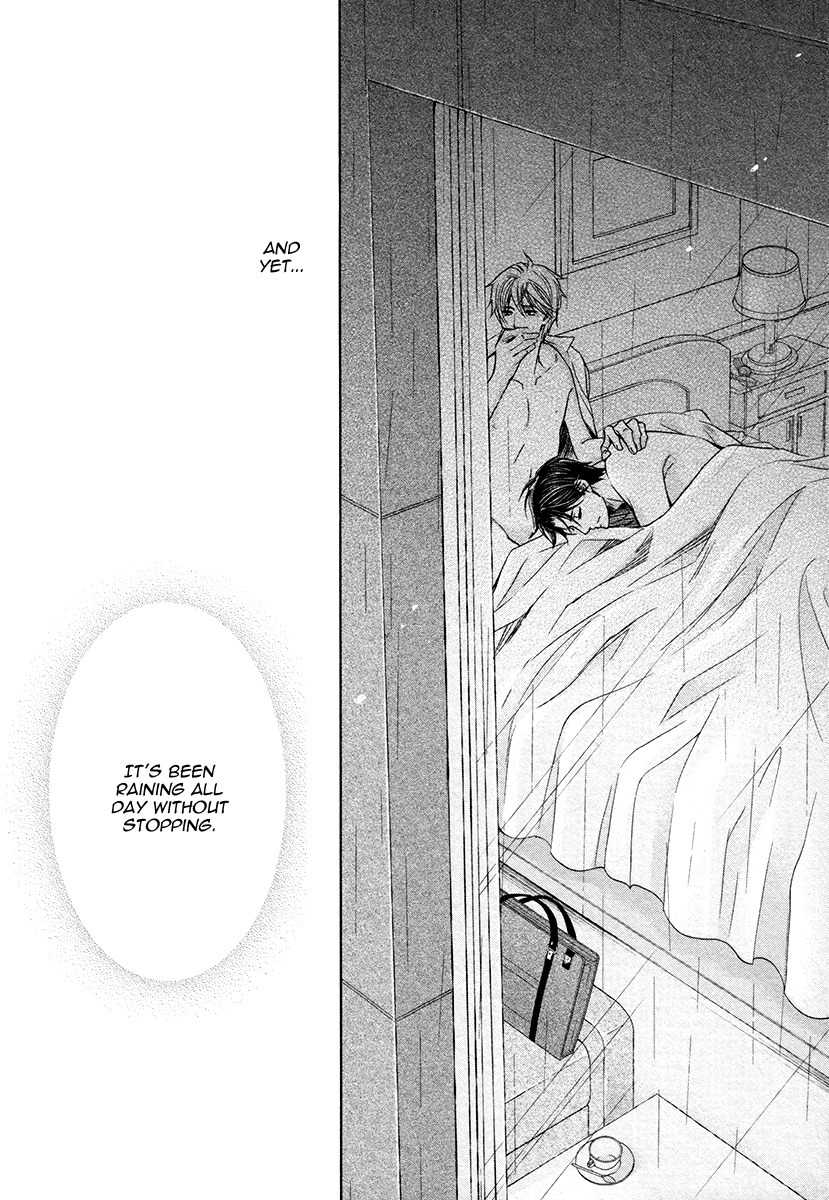 Shichakushitsu no Midara na Shinshi Chapter 4 page 25 - Chapter 4