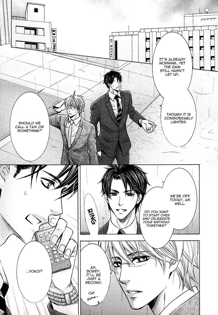Shichakushitsu no Midara na Shinshi Chapter 4 page 26 - Chapter 4