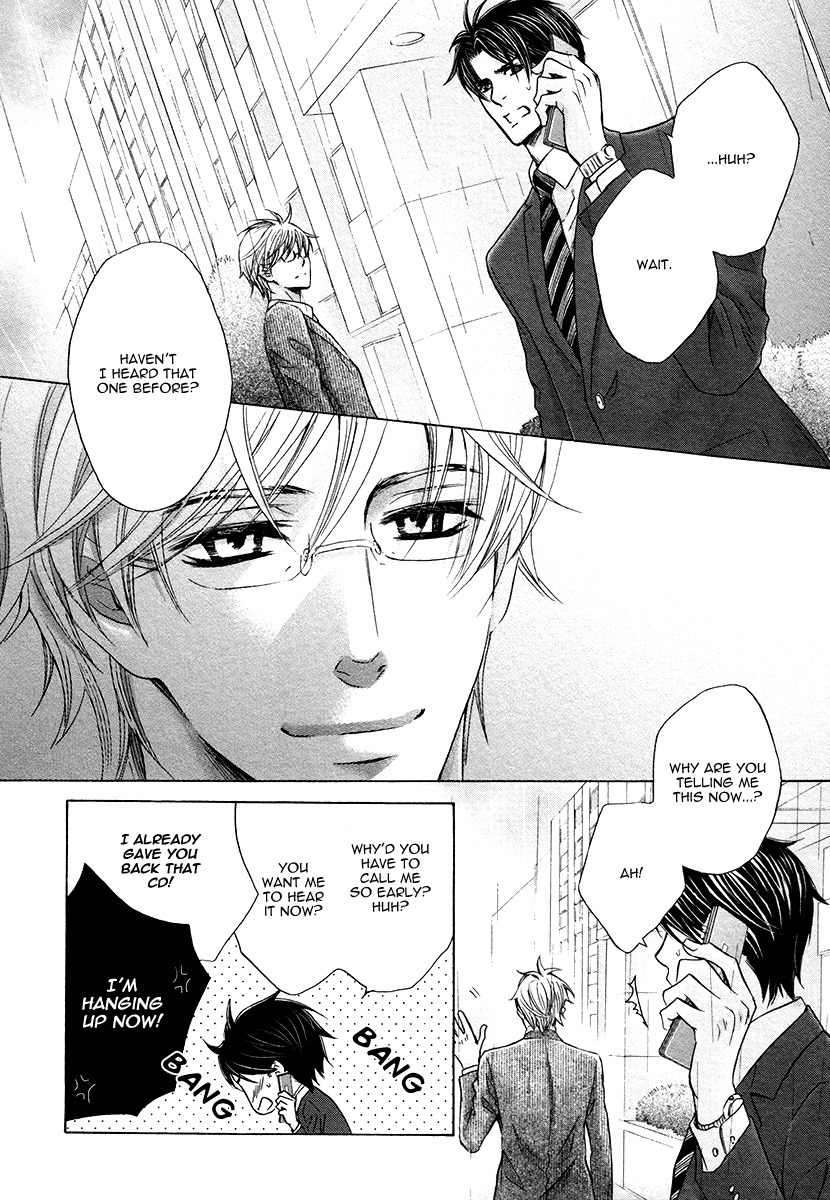 Shichakushitsu no Midara na Shinshi Chapter 4 page 27 - Chapter 4