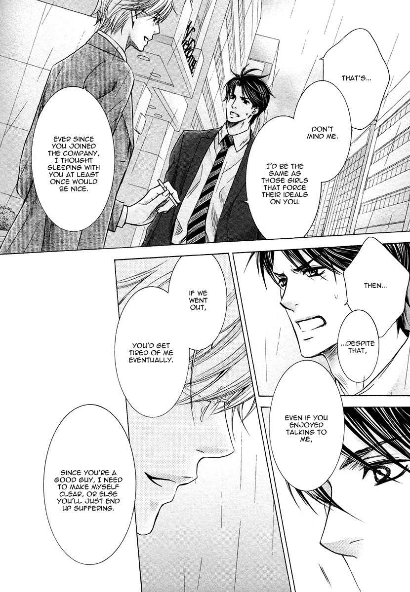 Shichakushitsu no Midara na Shinshi Chapter 4 page 29 - Chapter 4