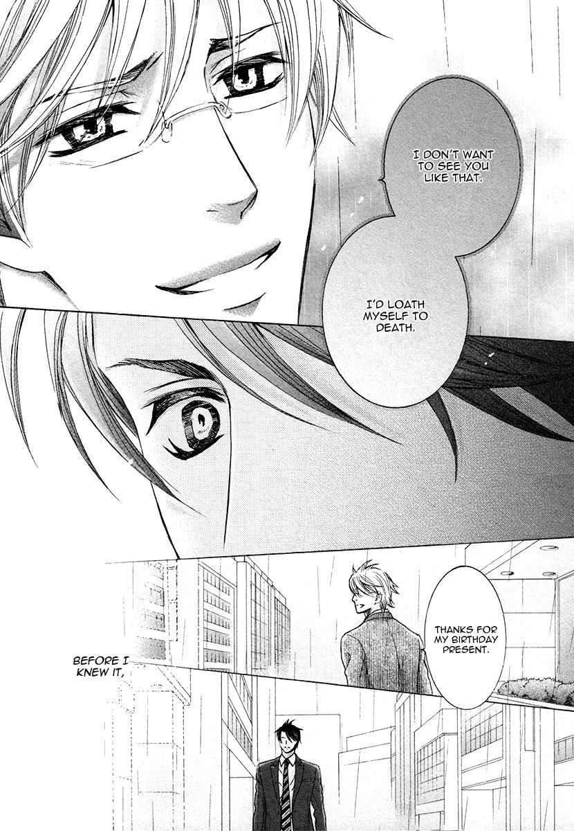 Shichakushitsu no Midara na Shinshi Chapter 4 page 30 - Chapter 4