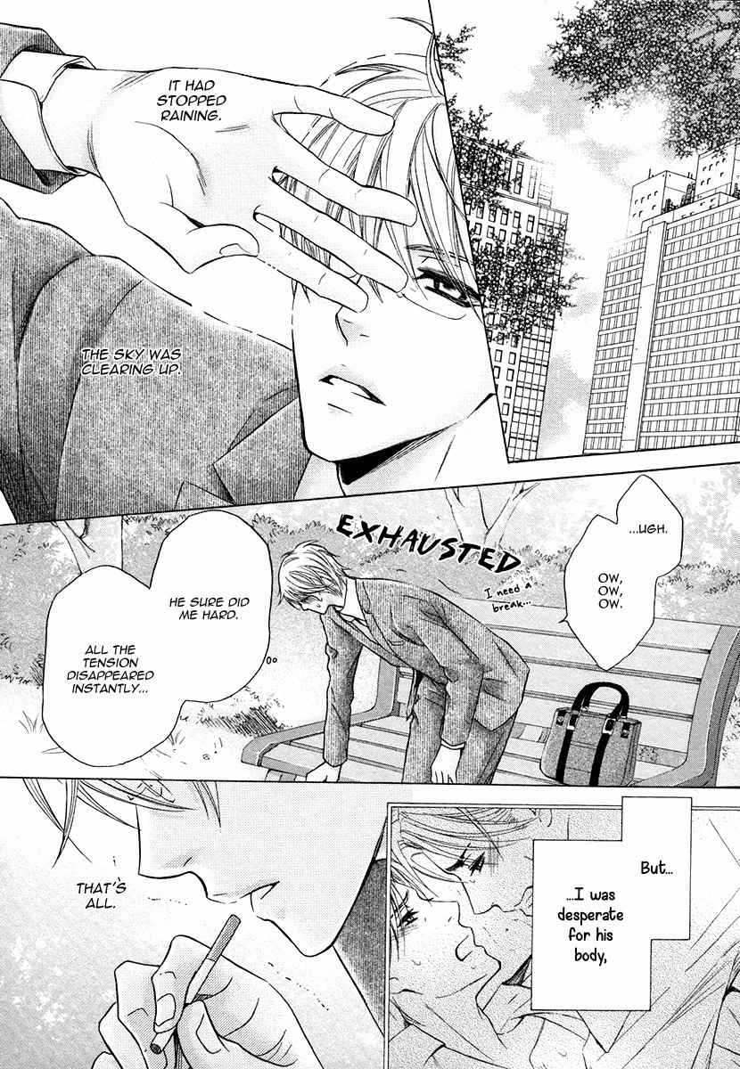 Shichakushitsu no Midara na Shinshi Chapter 4 page 31 - Chapter 4