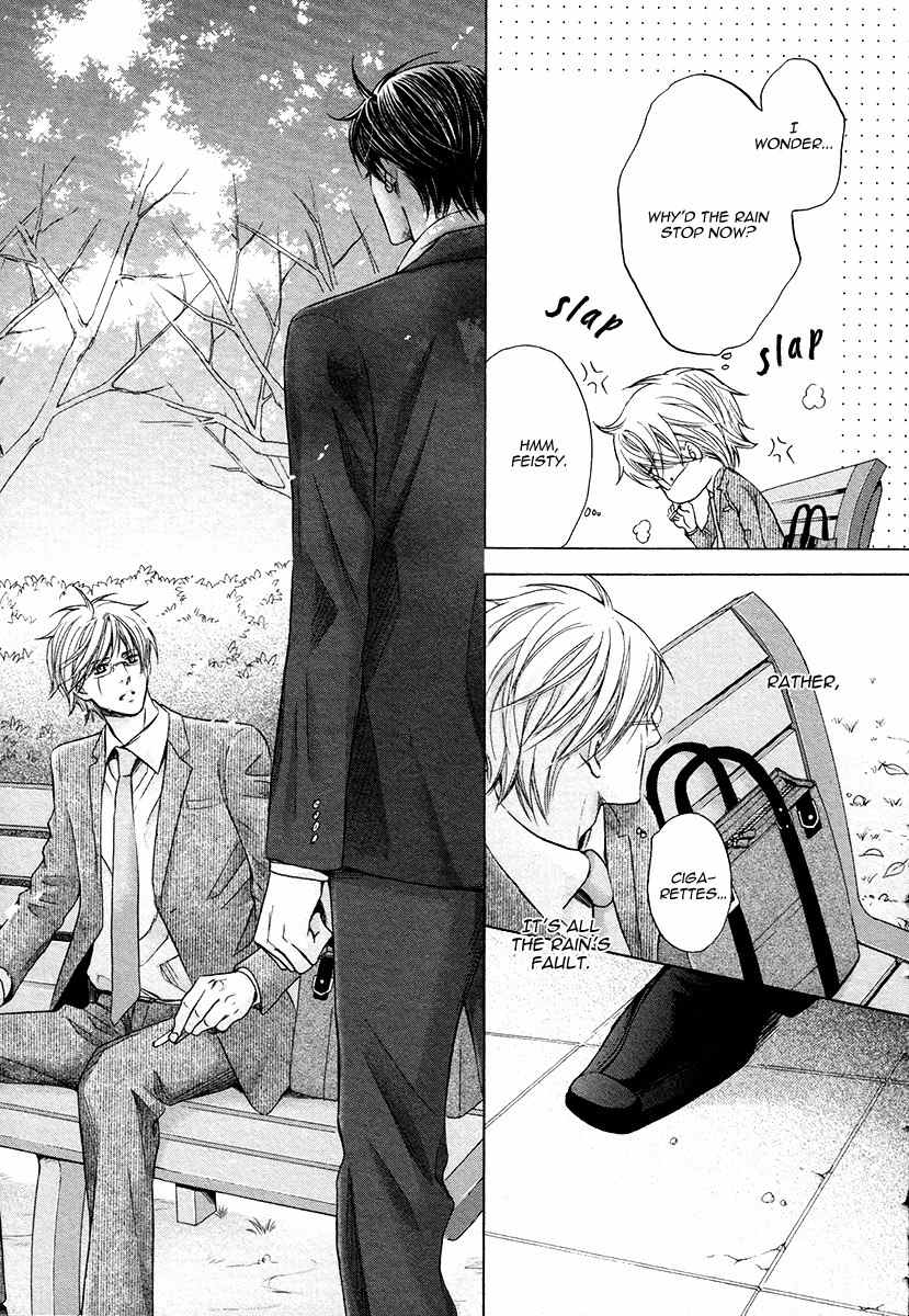 Shichakushitsu no Midara na Shinshi Chapter 4 page 32 - Chapter 4