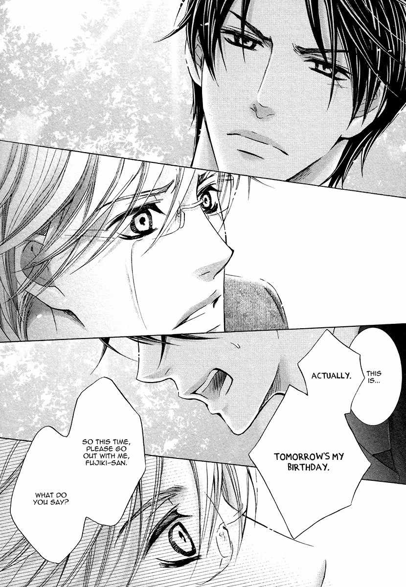 Shichakushitsu no Midara na Shinshi Chapter 4 page 33 - Chapter 4