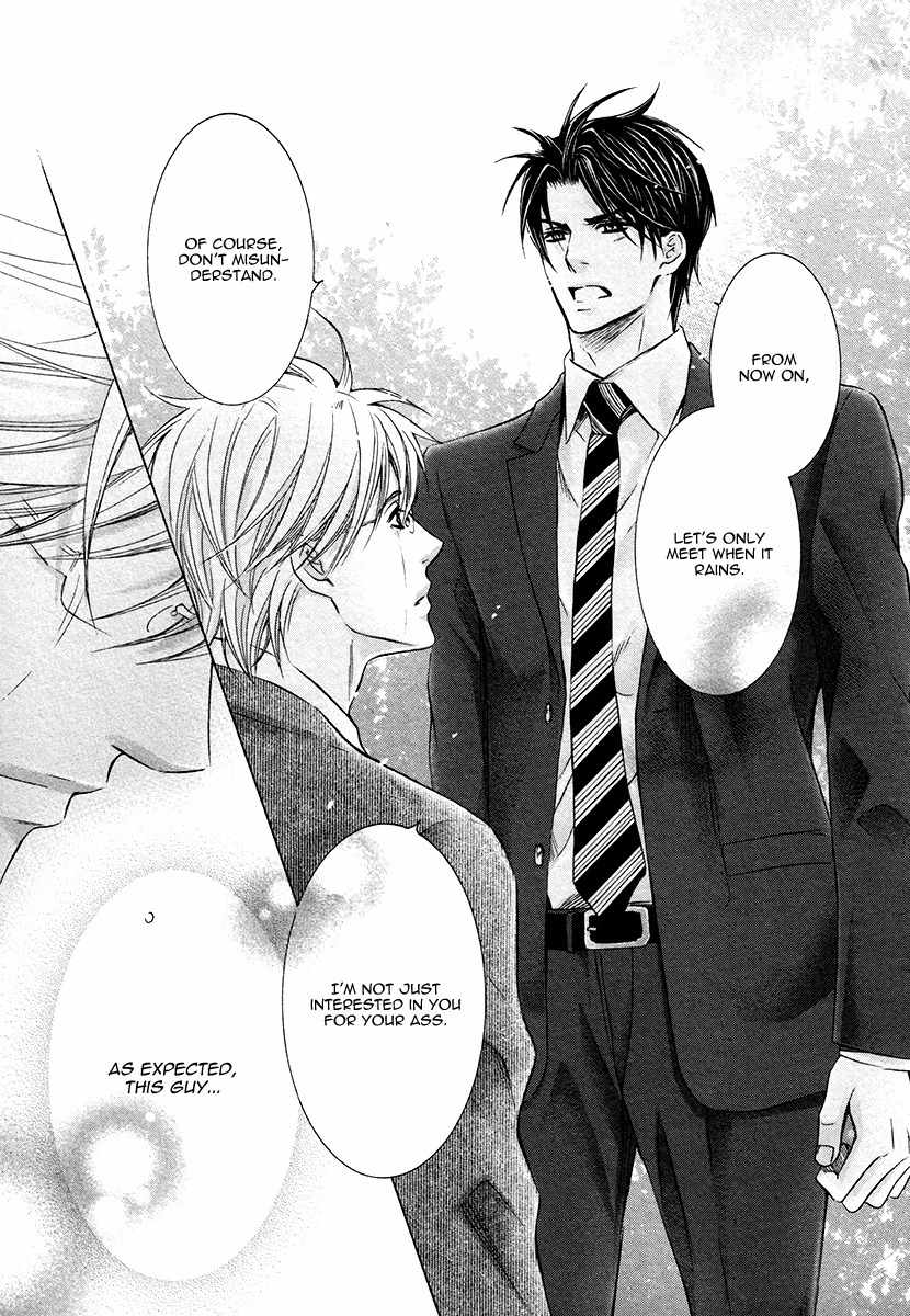 Shichakushitsu no Midara na Shinshi Chapter 4 page 34 - Chapter 4