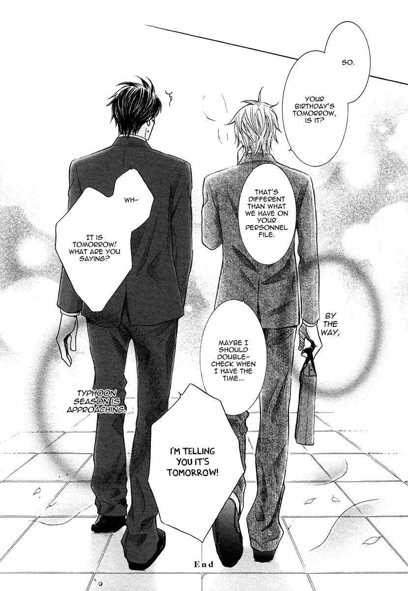 Shichakushitsu no Midara na Shinshi Chapter 4 page 35 - Chapter 4