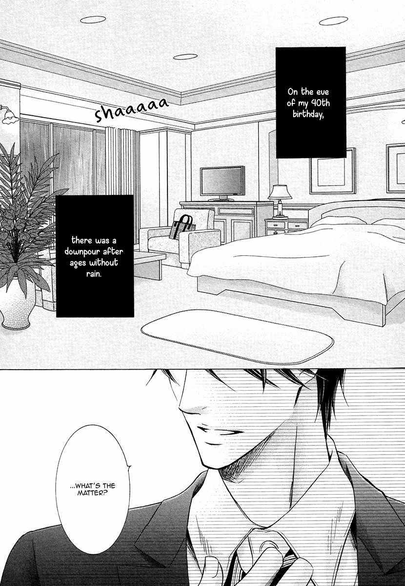Shichakushitsu no Midara na Shinshi Chapter 4 page 5 - Chapter 4