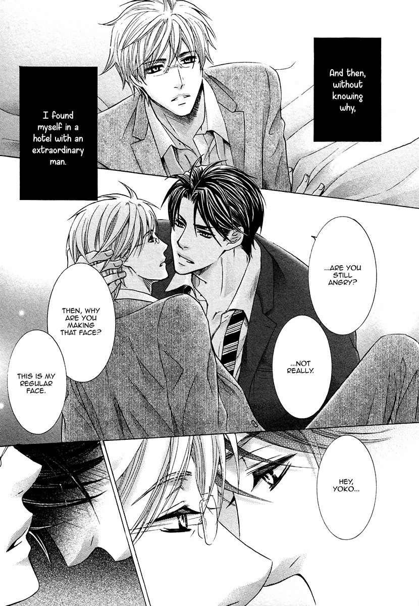 Shichakushitsu no Midara na Shinshi Chapter 4 page 6 - Chapter 4