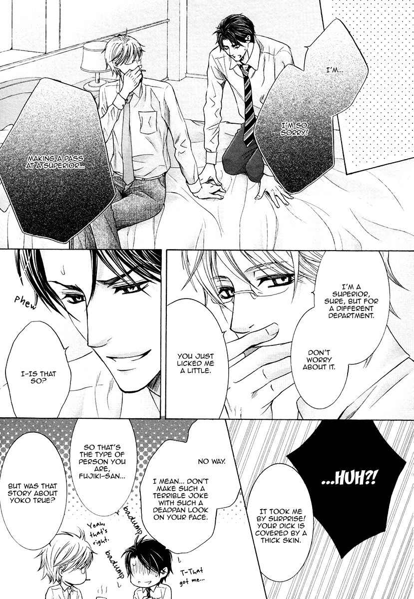 Shichakushitsu no Midara na Shinshi Chapter 4 page 8 - Chapter 4