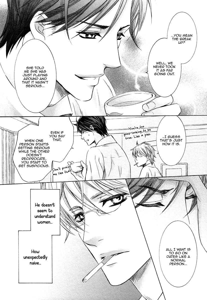 Shichakushitsu no Midara na Shinshi Chapter 4 page 9 - Chapter 4