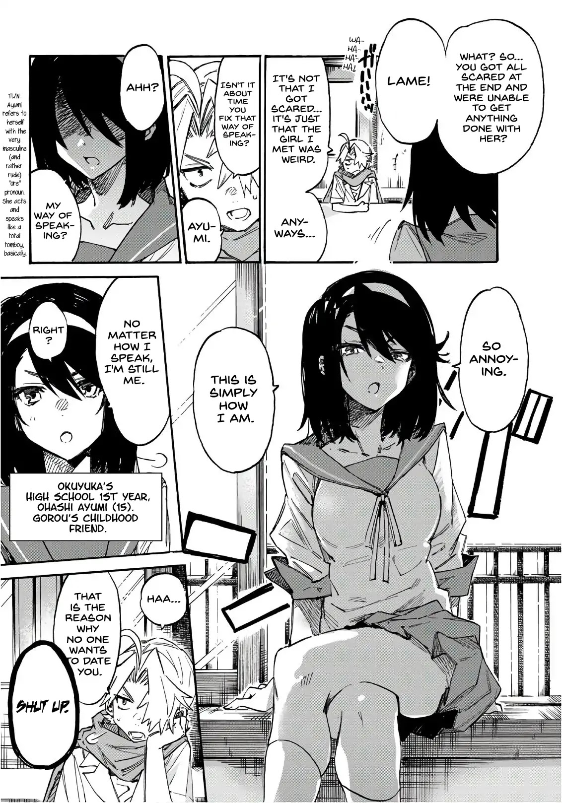 Shichi ha Gojuroku Chapter 1 page 16 - Chapter 1: The "Replacement Doll" Girl