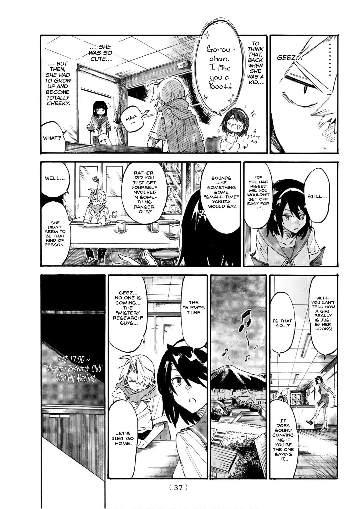 Shichi ha Gojuroku Chapter 1 page 17 - Chapter 1: The "Replacement Doll" Girl