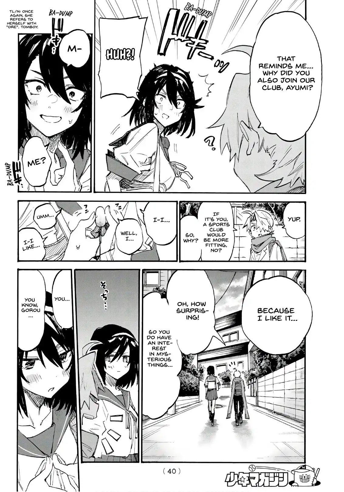 Shichi ha Gojuroku Chapter 1 page 20 - Chapter 1: The "Replacement Doll" Girl