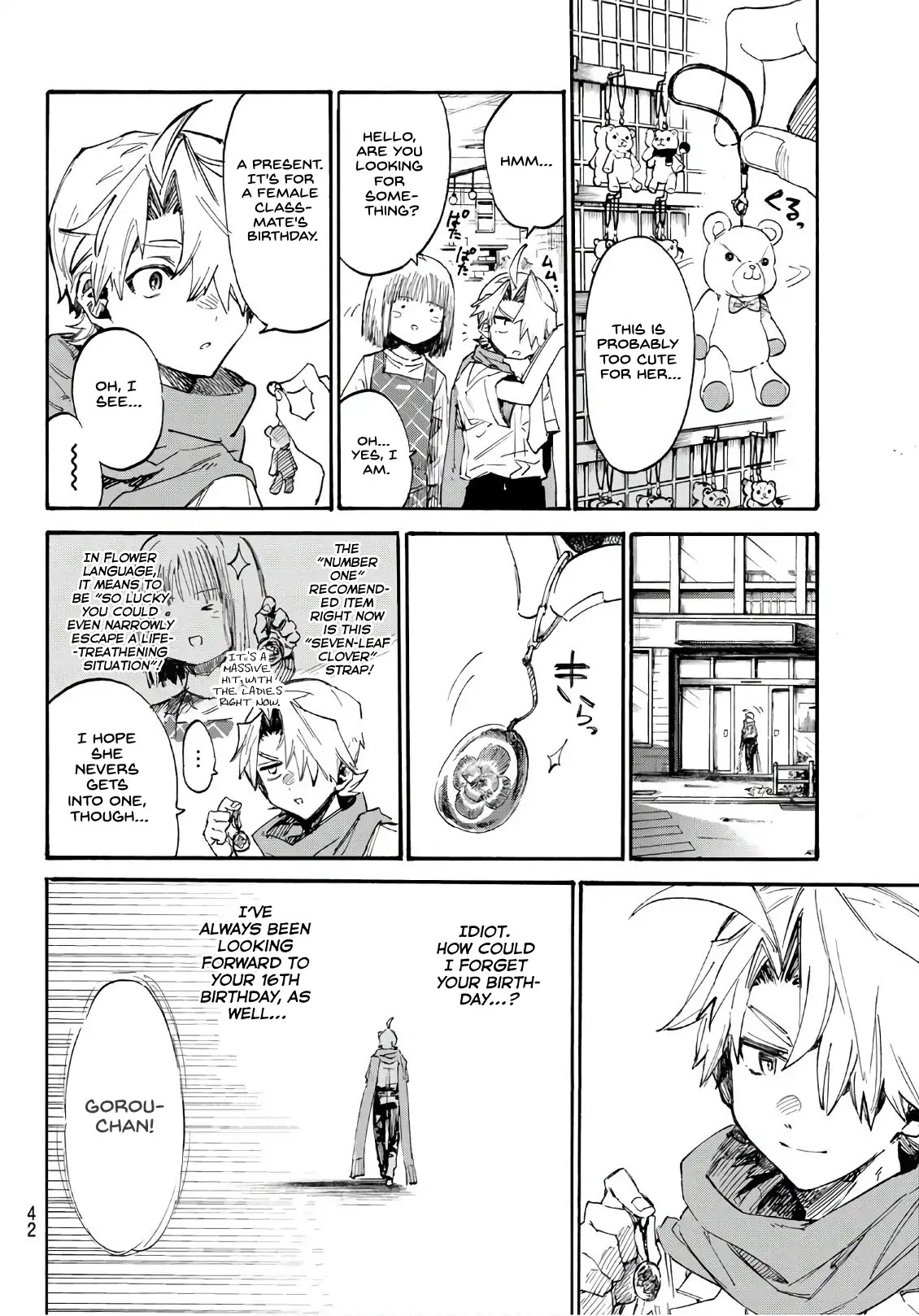 Shichi ha Gojuroku Chapter 1 page 22 - Chapter 1: The "Replacement Doll" Girl