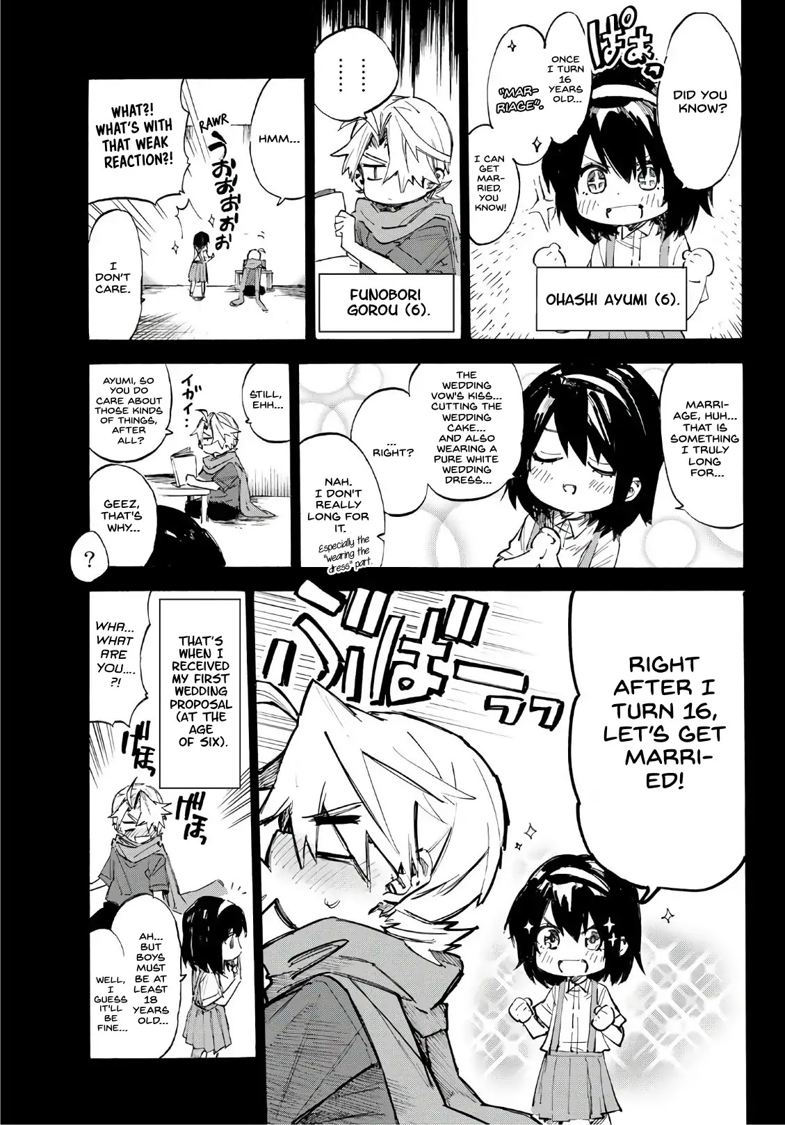 Shichi ha Gojuroku Chapter 1 page 23 - Chapter 1: The "Replacement Doll" Girl