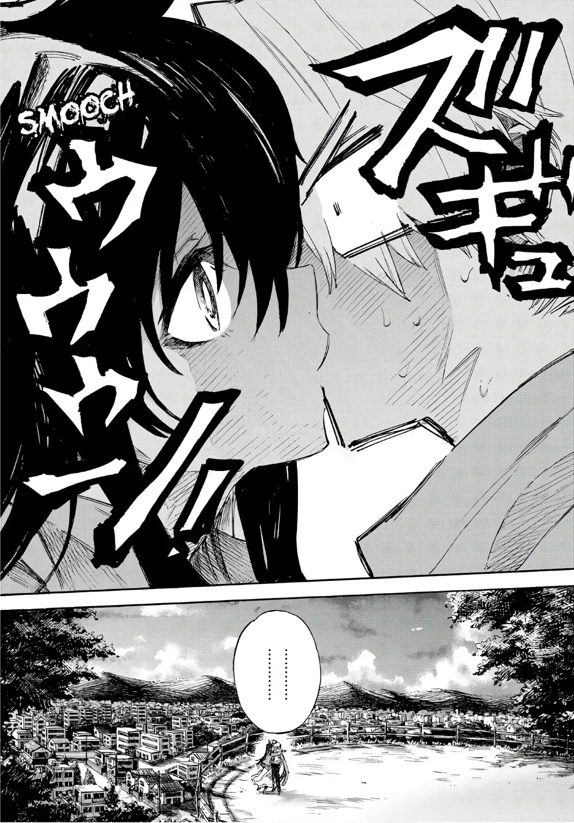 Shichi ha Gojuroku Chapter 1 page 33 - Chapter 1: The "Replacement Doll" Girl