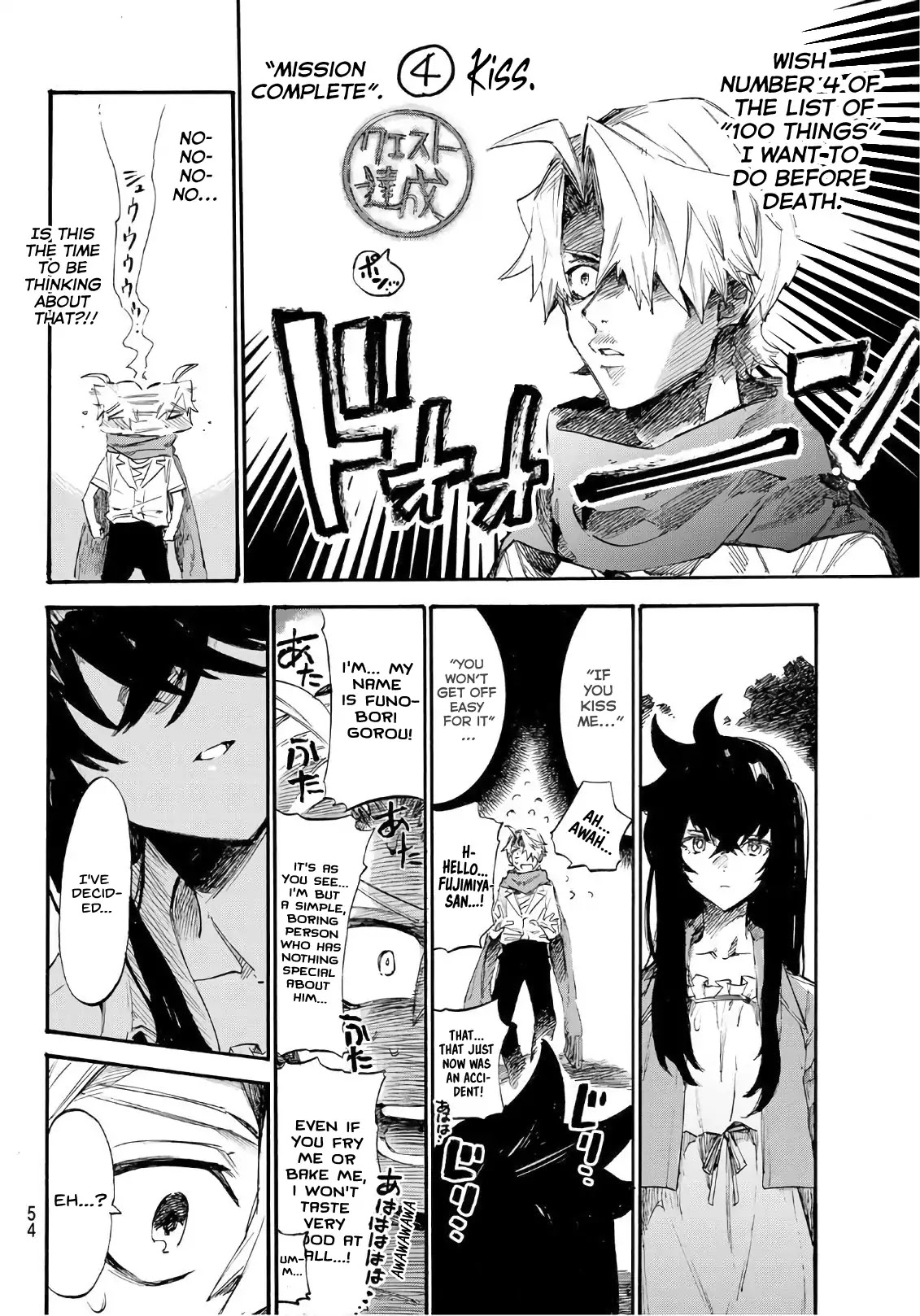 Shichi ha Gojuroku Chapter 1 page 34 - Chapter 1: The "Replacement Doll" Girl