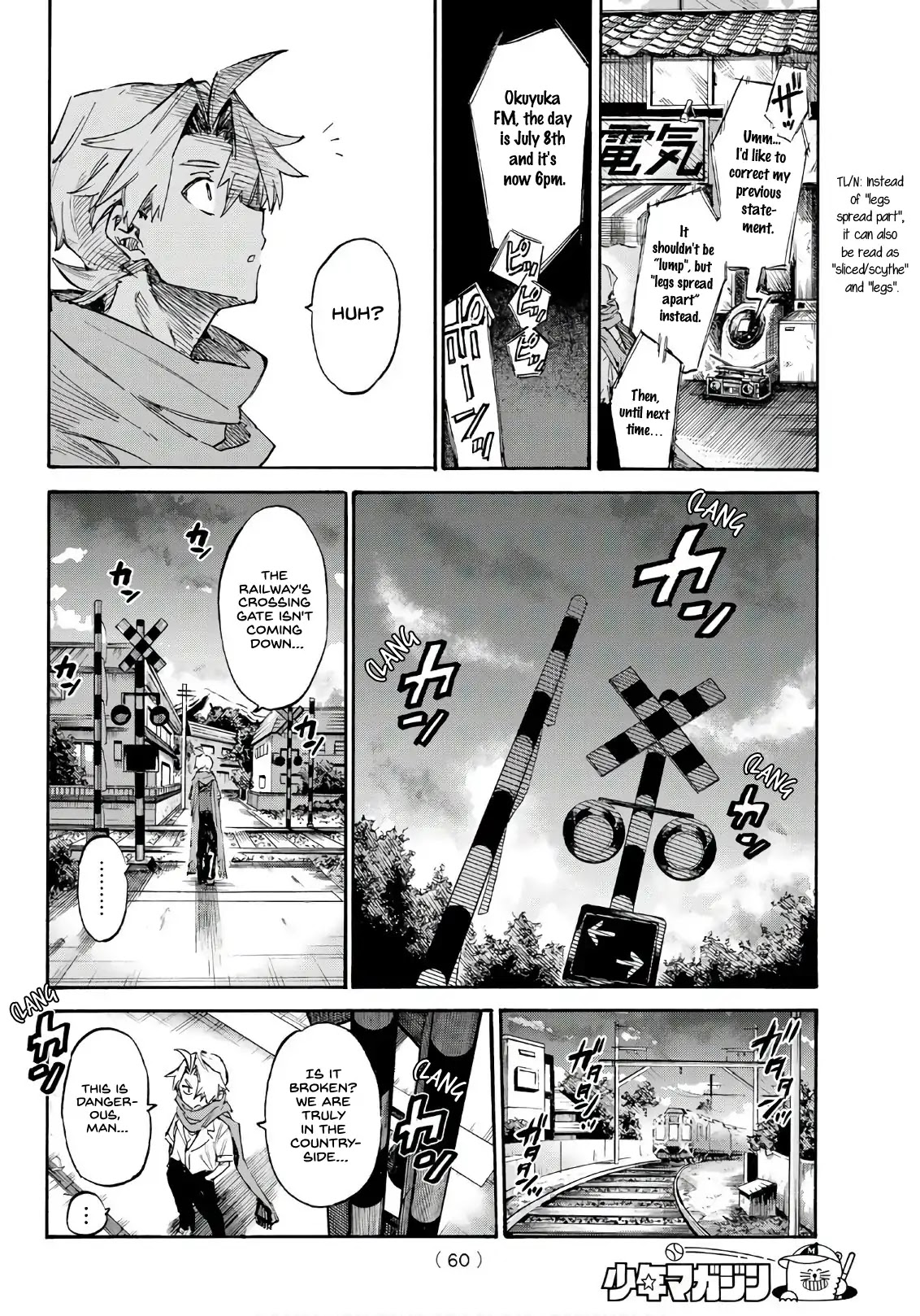 Shichi ha Gojuroku Chapter 1 page 40 - Chapter 1: The "Replacement Doll" Girl