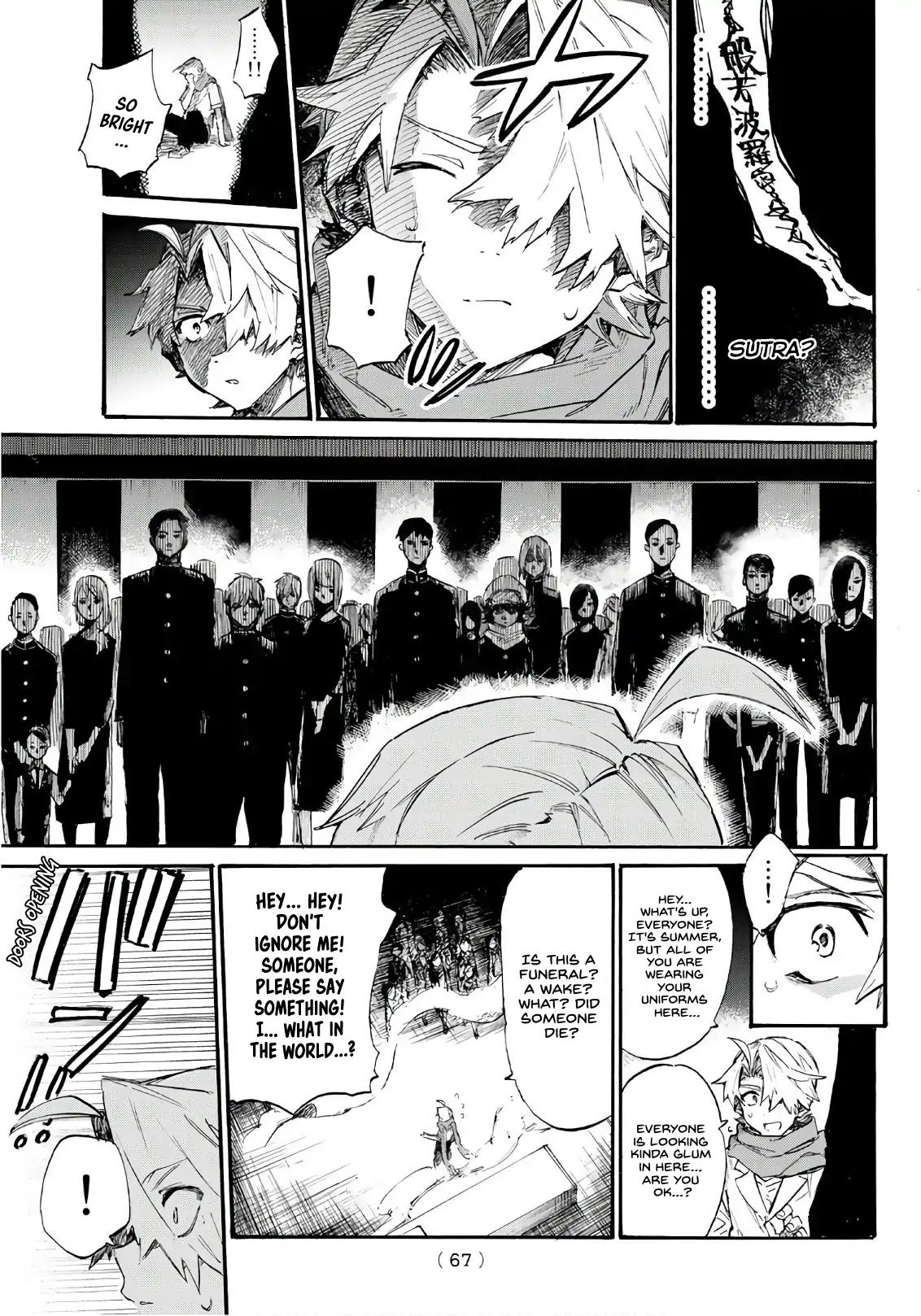 Shichi ha Gojuroku Chapter 1 page 46 - Chapter 1: The "Replacement Doll" Girl