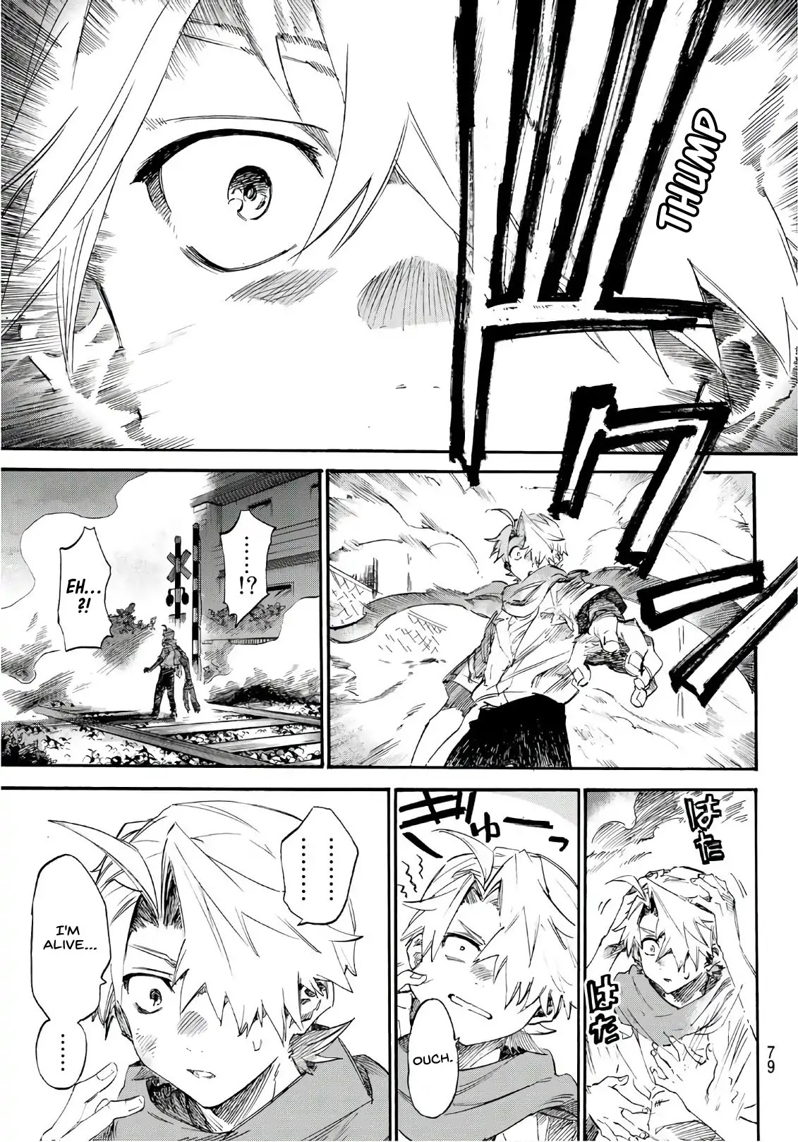 Shichi ha Gojuroku Chapter 1 page 58 - Chapter 1: The "Replacement Doll" Girl