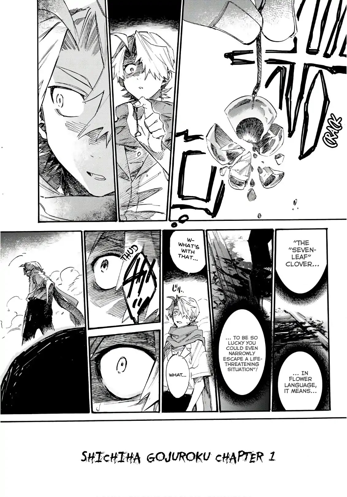 Shichi ha Gojuroku Chapter 1 page 60 - Chapter 1: The "Replacement Doll" Girl