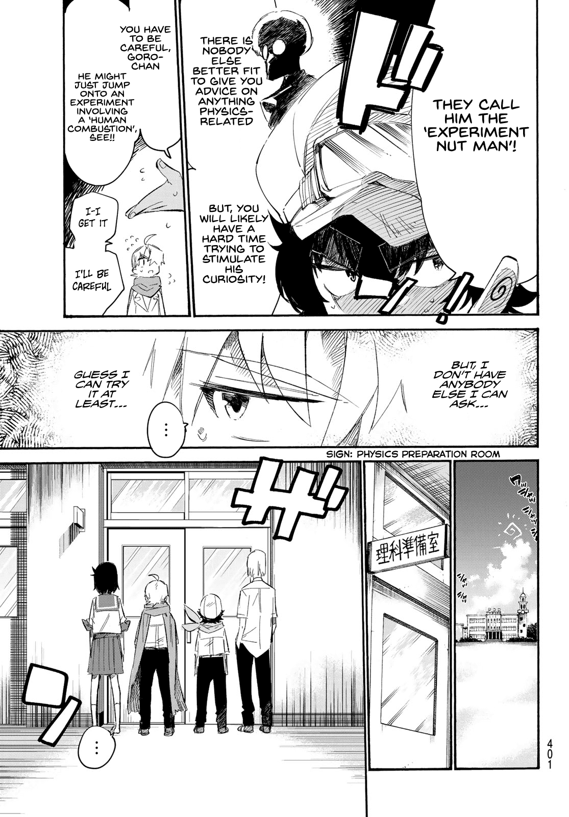 Shichi ha Gojuroku Chapter 10 page 11 - Chapter 10: This person is Man-sensei