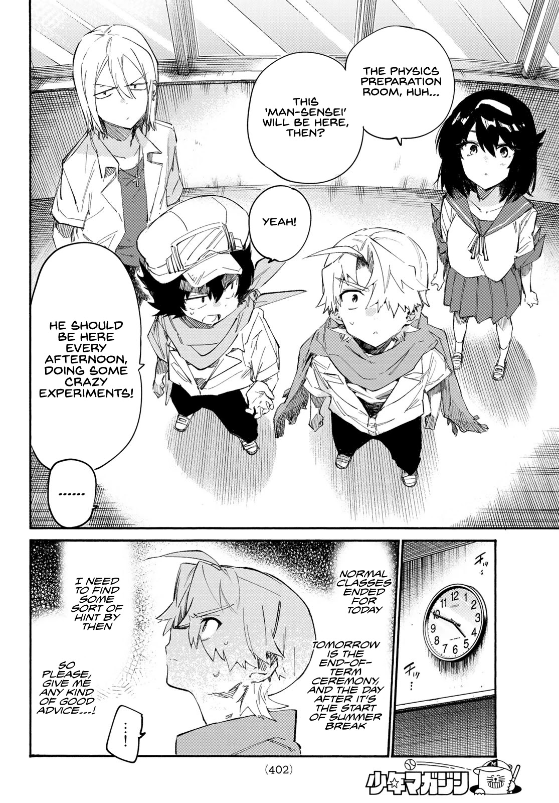 Shichi ha Gojuroku Chapter 10 page 12 - Chapter 10: This person is Man-sensei
