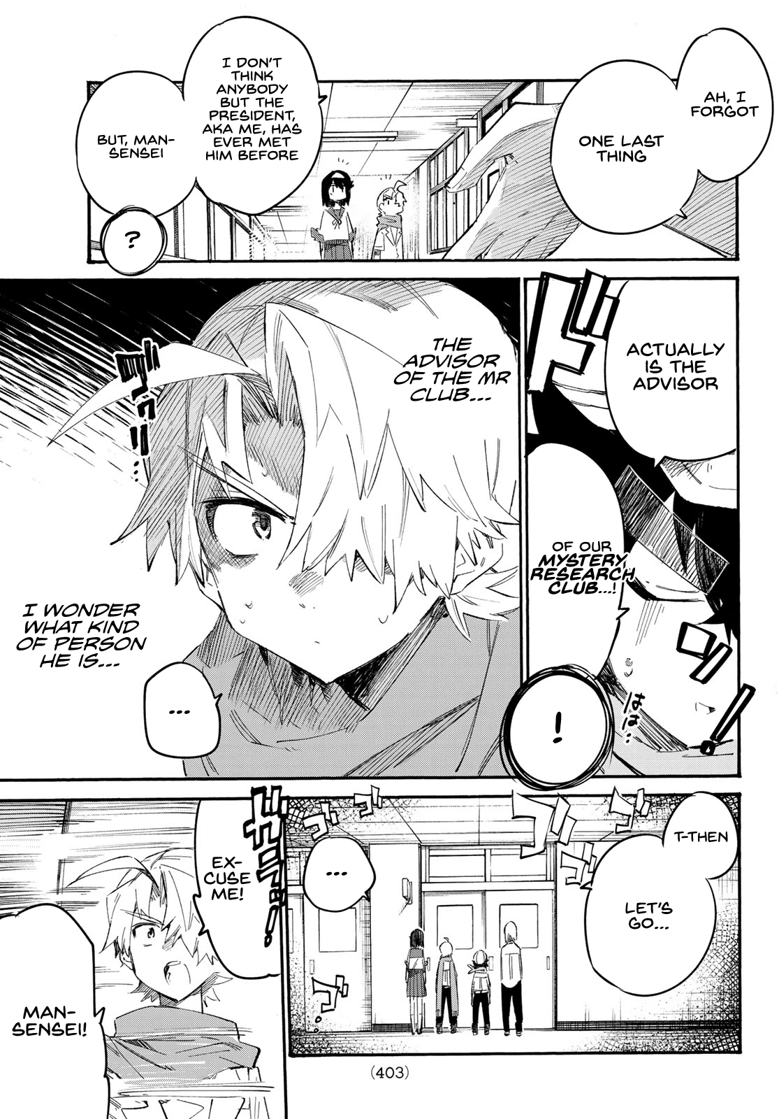 Shichi ha Gojuroku Chapter 10 page 13 - Chapter 10: This person is Man-sensei