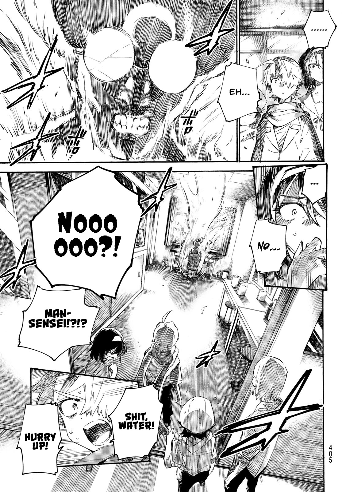Shichi ha Gojuroku Chapter 10 page 15 - Chapter 10: This person is Man-sensei