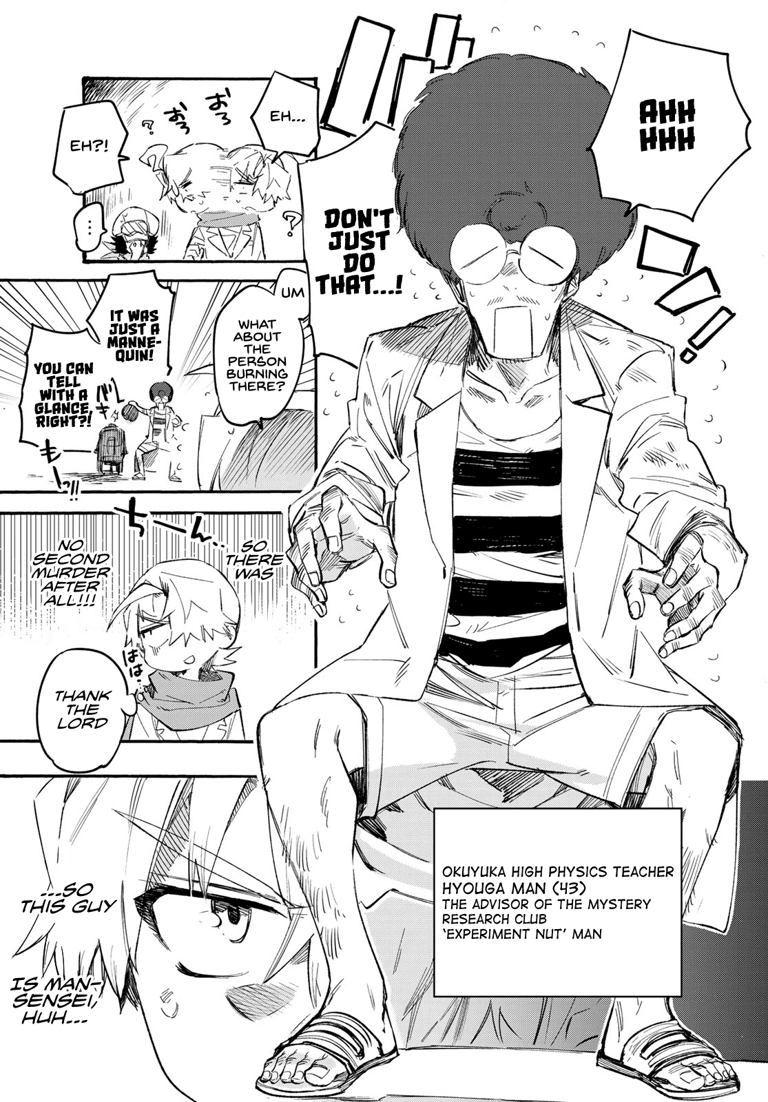 Shichi ha Gojuroku Chapter 10 page 19 - Chapter 10: This person is Man-sensei