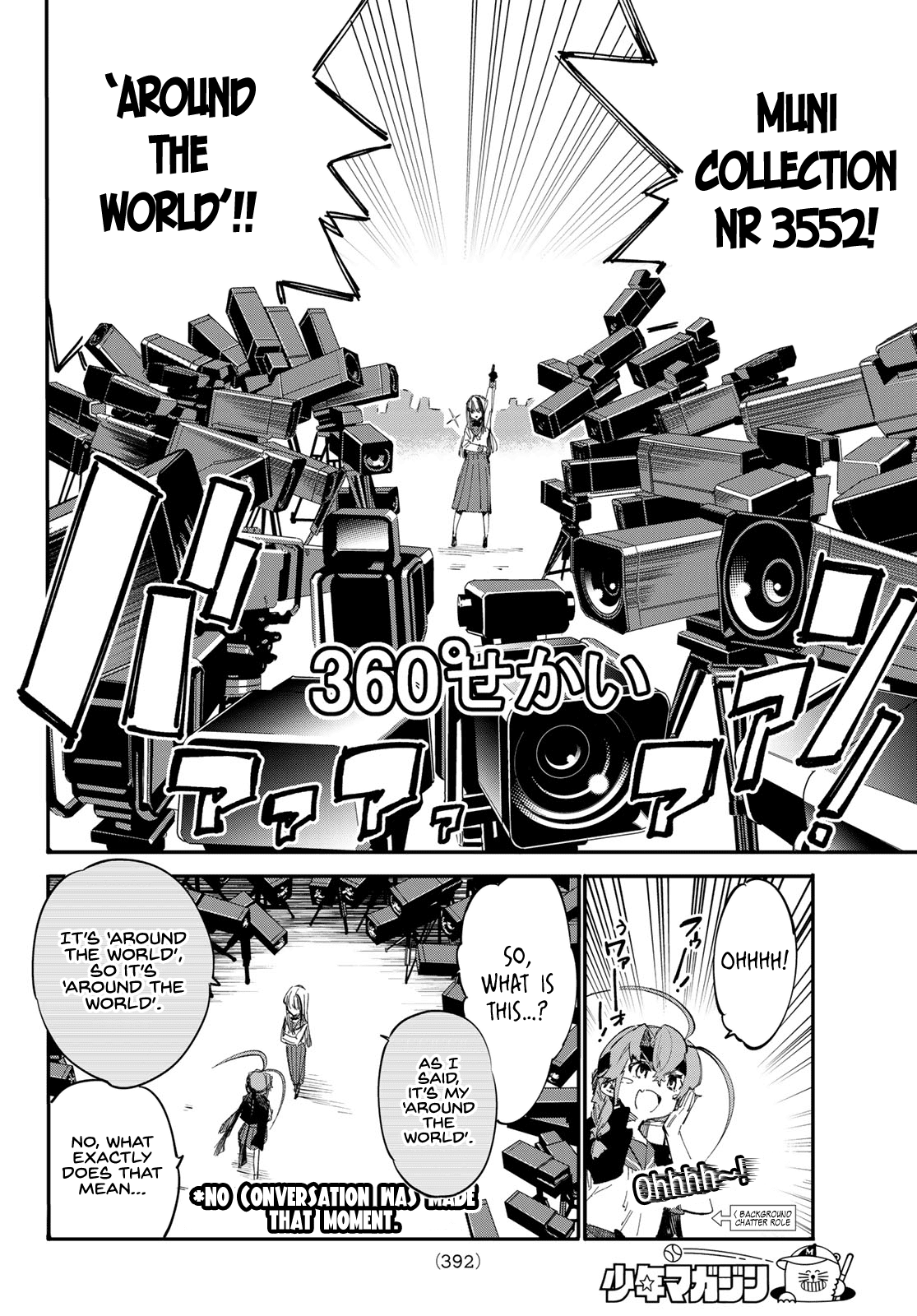 Shichi ha Gojuroku Chapter 10 page 2 - Chapter 10: This person is Man-sensei