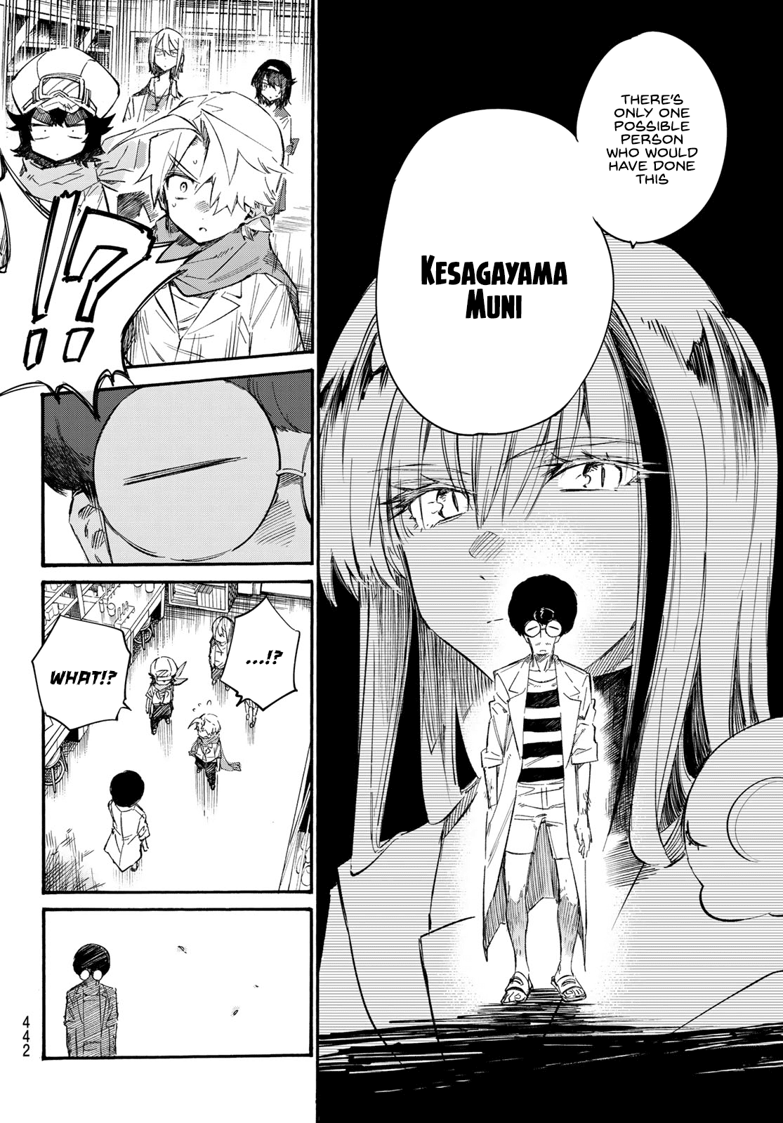 Shichi ha Gojuroku Chapter 11 page 13 - Chapter 11: Huh?