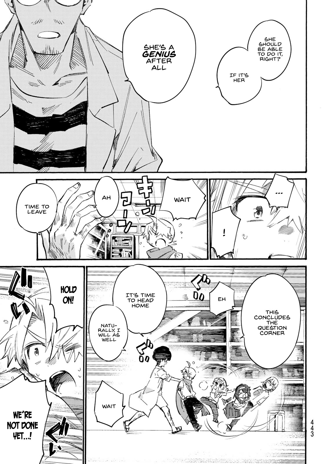 Shichi ha Gojuroku Chapter 11 page 14 - Chapter 11: Huh?