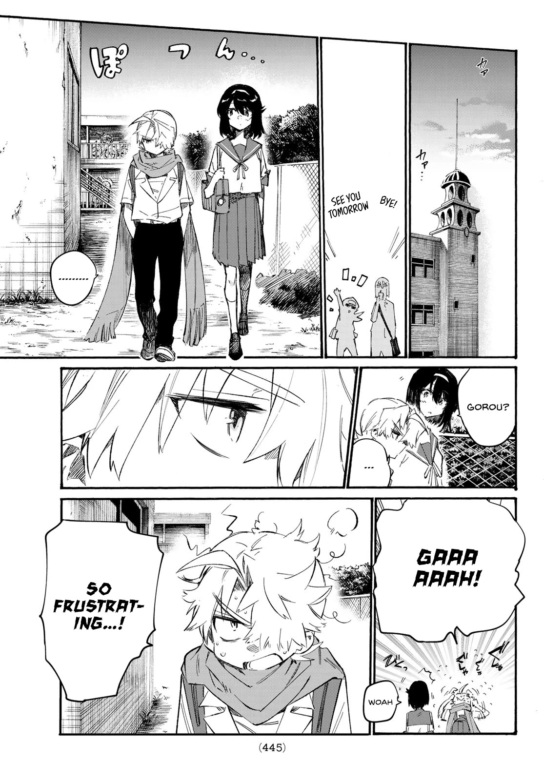 Shichi ha Gojuroku Chapter 11 page 16 - Chapter 11: Huh?