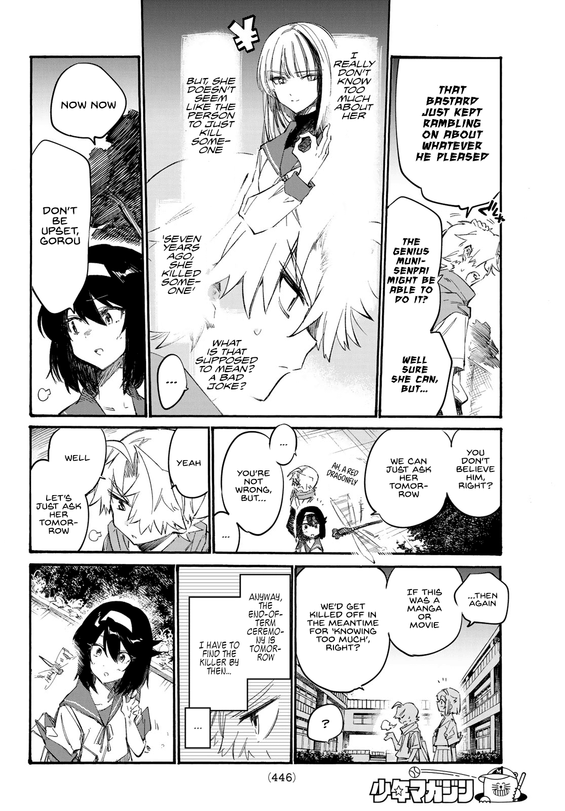 Shichi ha Gojuroku Chapter 11 page 17 - Chapter 11: Huh?