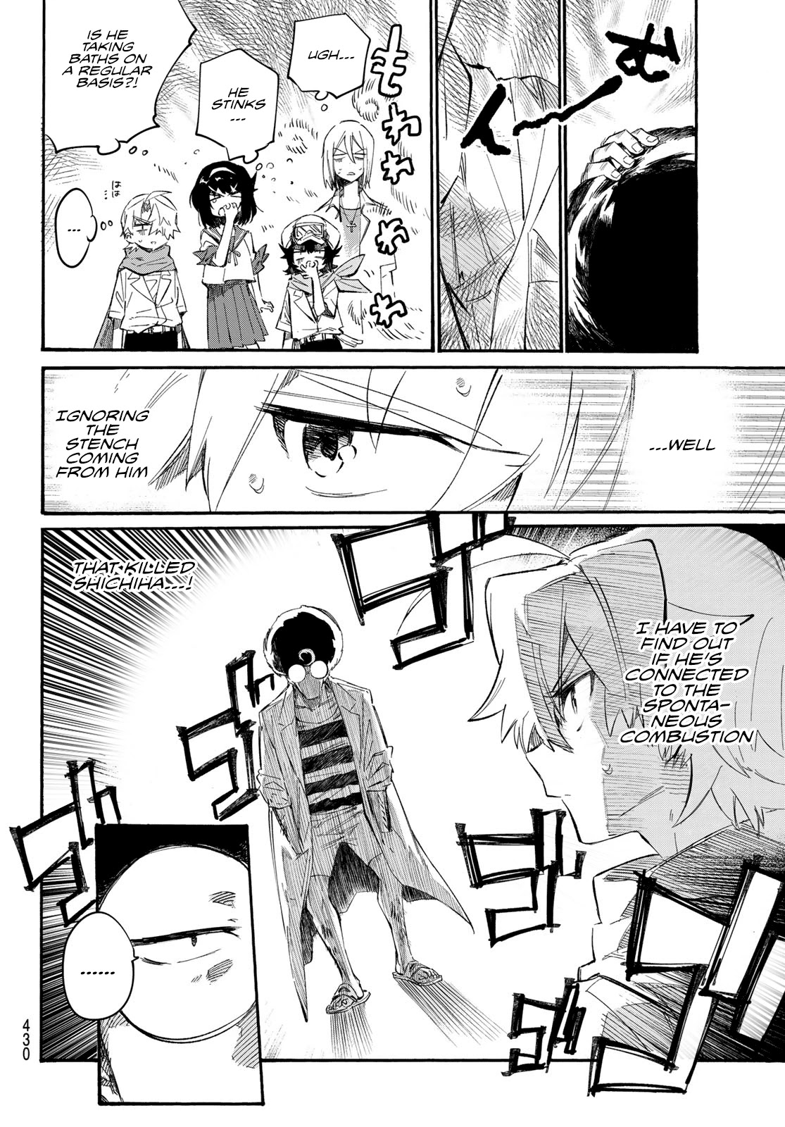 Shichi ha Gojuroku Chapter 11 page 2 - Chapter 11: Huh?