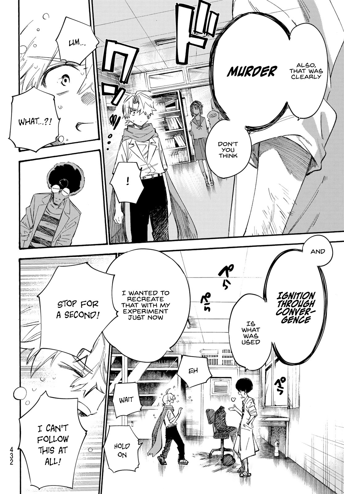 Shichi ha Gojuroku Chapter 11 page 4 - Chapter 11: Huh?
