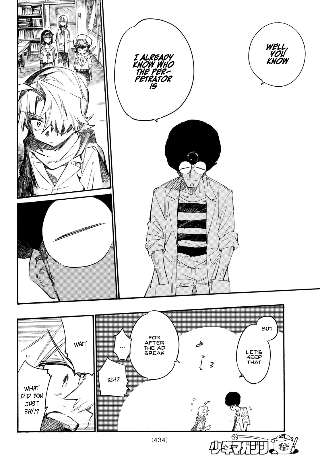 Shichi ha Gojuroku Chapter 11 page 6 - Chapter 11: Huh?