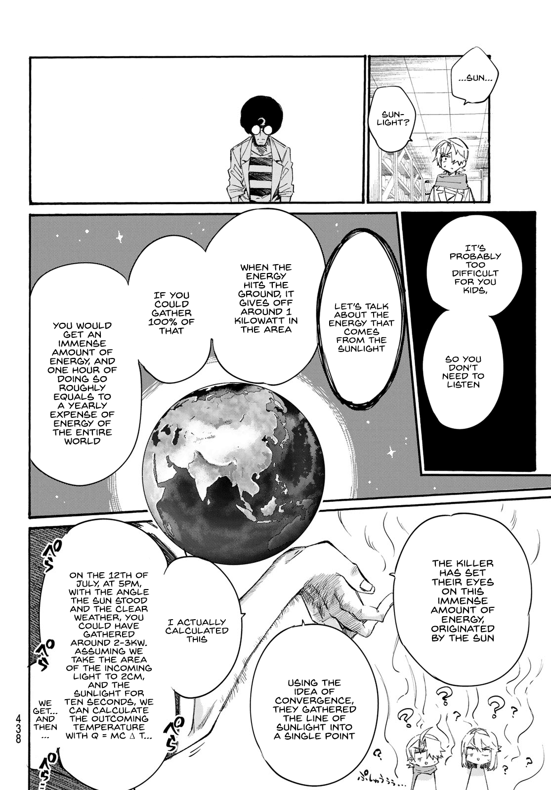 Shichi ha Gojuroku Chapter 11 page 9 - Chapter 11: Huh?
