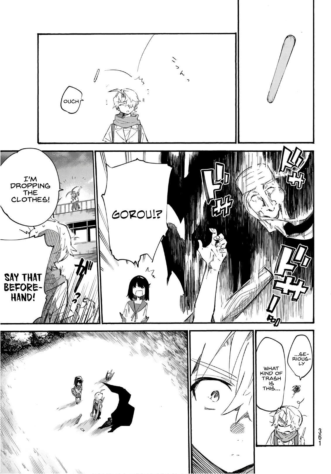 Shichi ha Gojuroku Chapter 12 page 15 - Chapter 12: The End