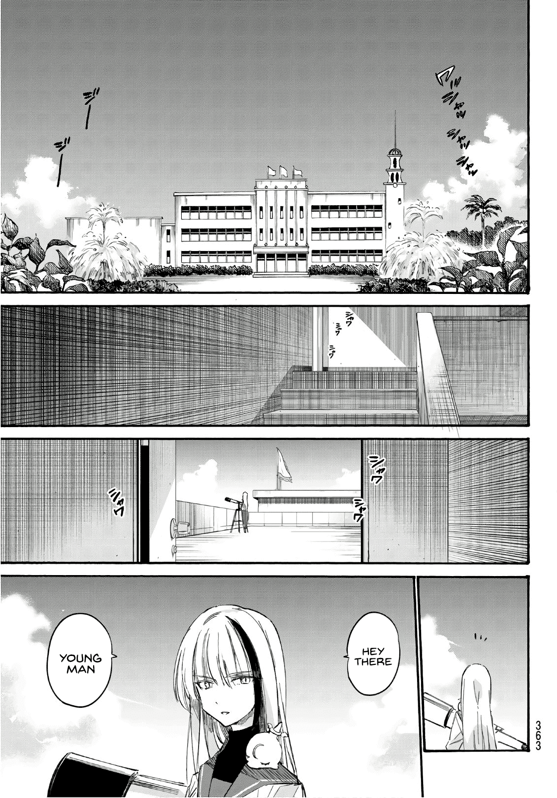 Shichi ha Gojuroku Chapter 12 page 17 - Chapter 12: The End