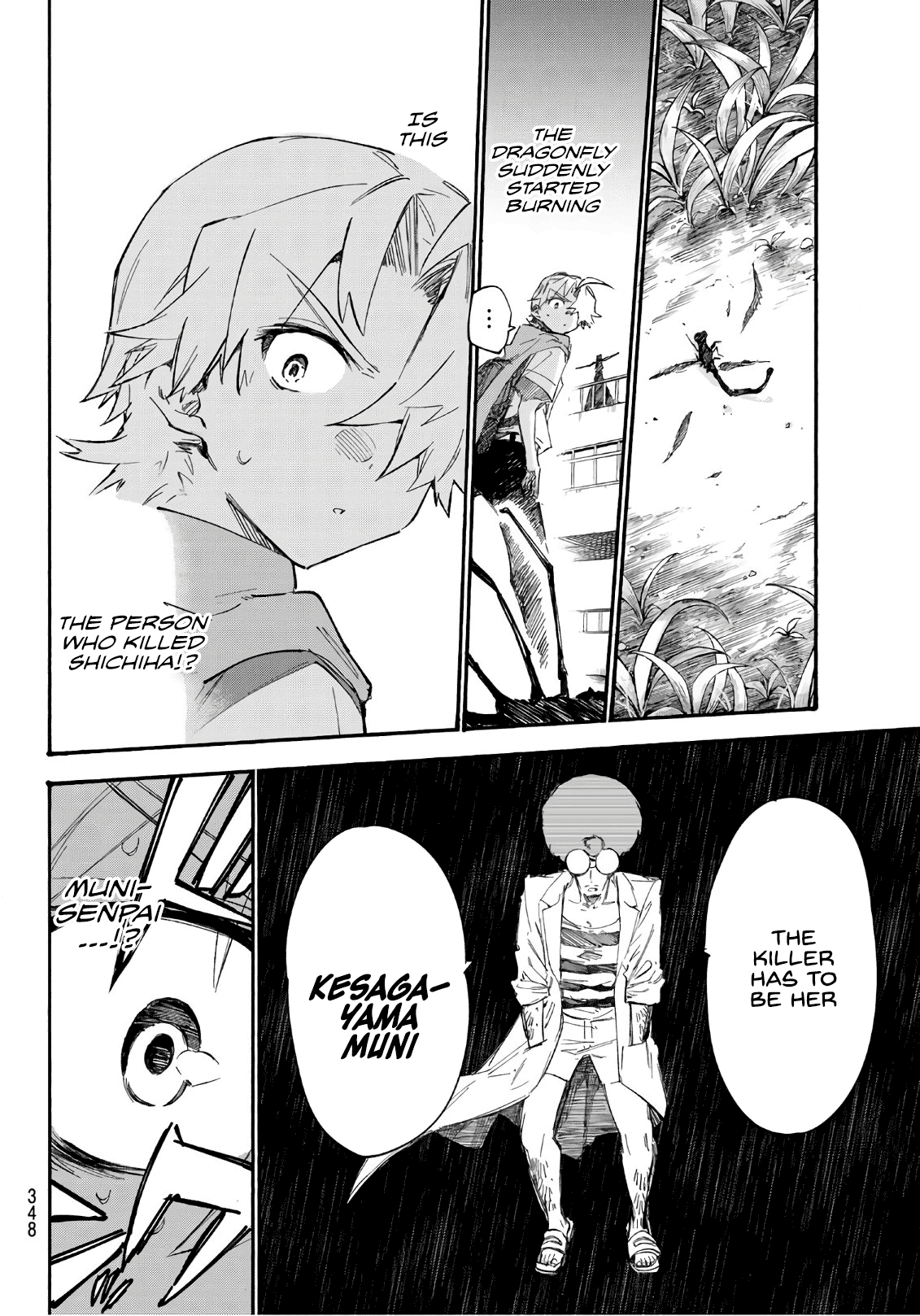 Shichi ha Gojuroku Chapter 12 page 3 - Chapter 12: The End