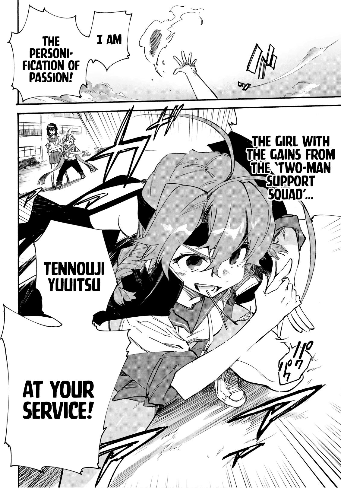 Shichi ha Gojuroku Chapter 12 page 7 - Chapter 12: The End