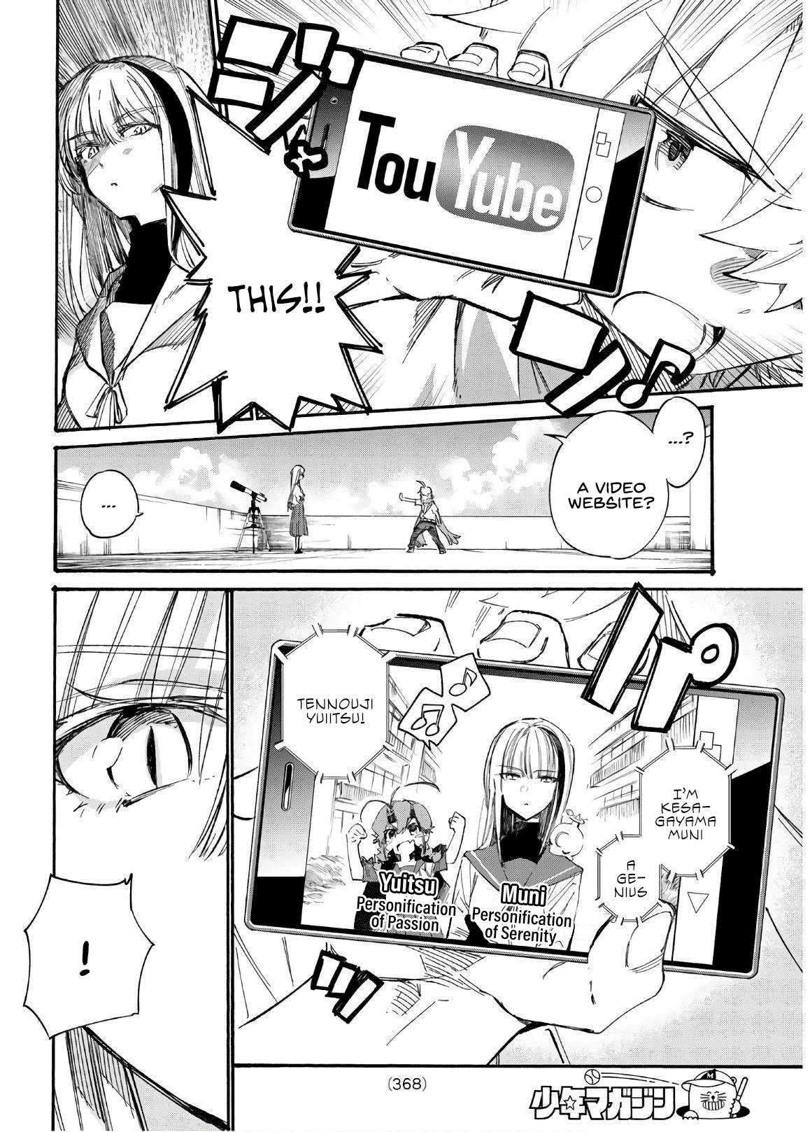 Shichi ha Gojuroku Chapter 13 page 10 - Chapter 13: You are the killer