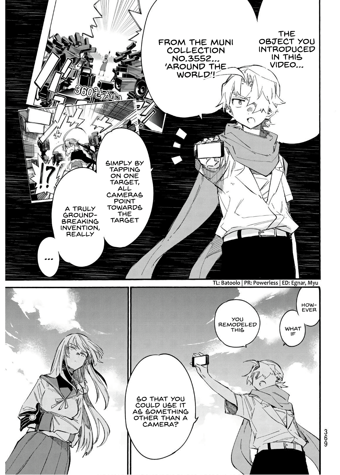 Shichi ha Gojuroku Chapter 13 page 11 - Chapter 13: You are the killer
