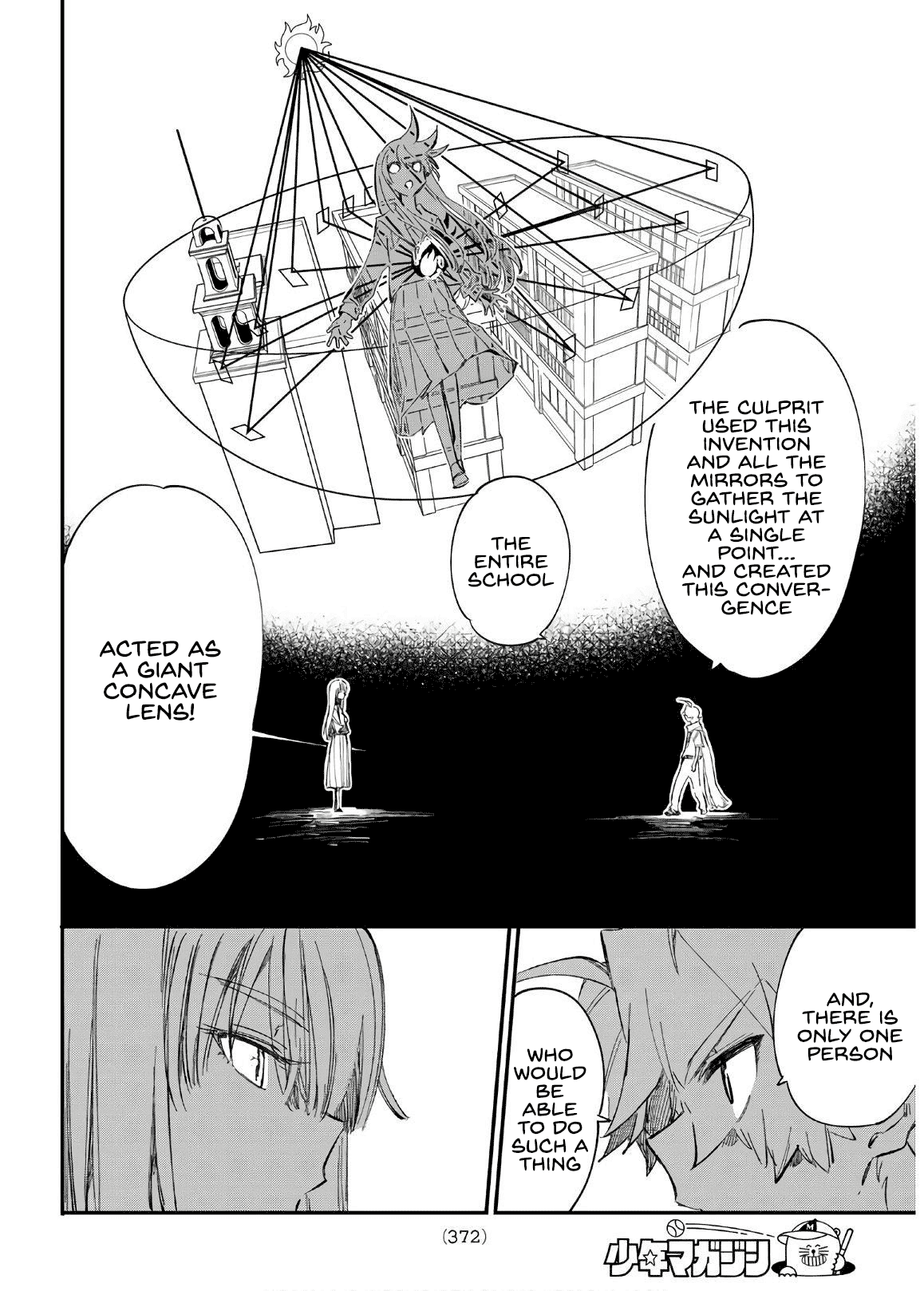 Shichi ha Gojuroku Chapter 13 page 14 - Chapter 13: You are the killer